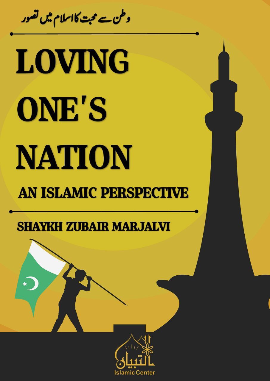 Loving One’s Nation